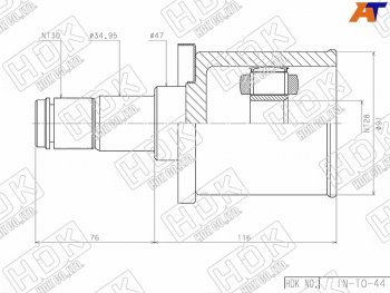 16 899 р. Шрус внутренний LHRH TOYOTA FORTUNER GGN155165GUN15#HILUX GGN1## 1GDFTV 16- HDK IN-TO-44  с доставкой в г. Чебоксары. Увеличить фотографию 2