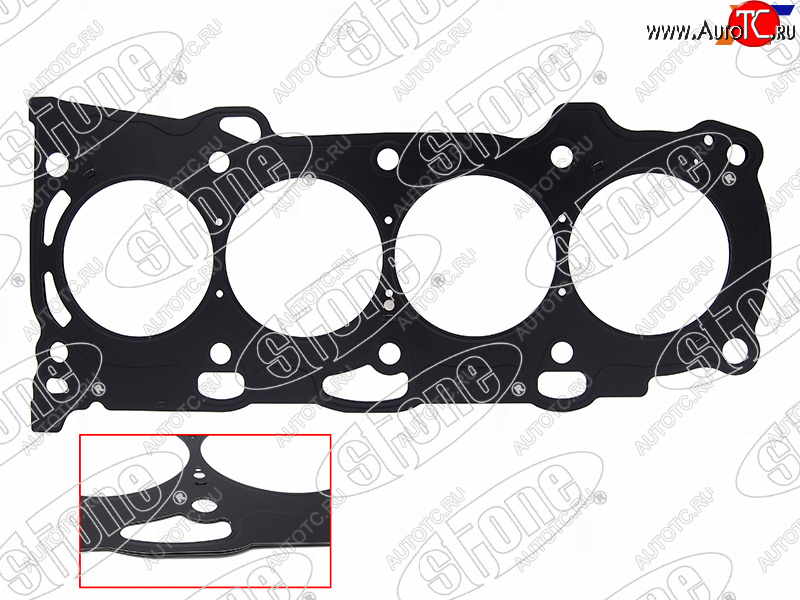 2 759 р. Прокладка ГБЦ 2AZ-FE STONE Toyota Highlander XU70 (2020-2025)  с доставкой в г. Чебоксары
