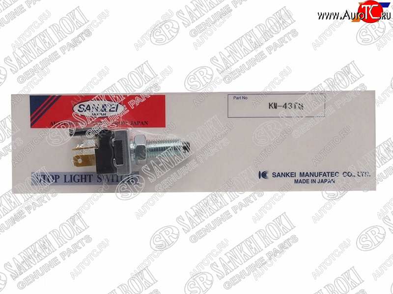 499 р. Датчик включения стоп-сигнала (тормоза) SANKEI  Toyota Chaser  6 X100 - Starlet  P80  с доставкой в г. Чебоксары
