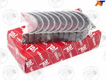 Вкладыши коренные к-т 0,50 TOYOTA CALDINACOROLLALVNCRETRNMRN 7A-FE5A-FE4A-FE4A-GE 92- Toyota Avensis  T220 седан - Sprinter ( E100,  E110)
