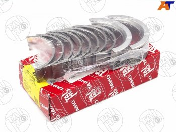 999 р. Вкладыши коренные к-т 0,50 MITSUBISHI COLTLANCERLIBEROMIRAGE G12BG13B4G15B 87- TAIHO M119A 050  с доставкой в г. Чебоксары. Увеличить фотографию 2