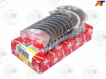 1 749 р. Вкладыши коренные к-т 025 MITSUBISHI DELICAL200PAJEROMONTERO 4D55564G524G54 82- (с полукольцам TAIHO M113A3 025  с доставкой в г. Чебоксары. Увеличить фотографию 2