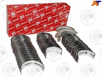 1 469 р. Вкладыши коренные к-т 0,50 MITSUBISHI DIAMANTEPAJERO 6G716G72 TAIHO M123A1 050  с доставкой в г. Чебоксары. Увеличить фотографию 2