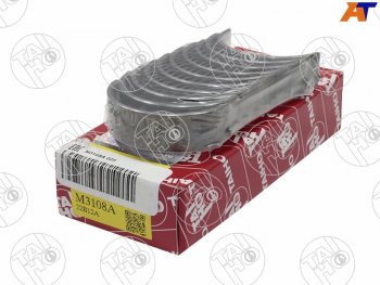 929 р. Вкладыши коренные к-т 025 HYUNDAI ELANTRAAVANTEI30 1,6 06- TAIHO M3108A 025  с доставкой в г. Чебоксары. Увеличить фотографию 2