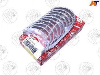 2 249 р. Вкладыши коренные к-т 0,50 MAZDA 323626MPVMX-6PREMACY FSFP 01- TAIHO M325A 050  с доставкой в г. Чебоксары. Увеличить фотографию 2