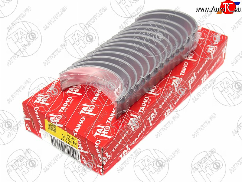 2 099 р. Вкладыши коренные к-т STD TOYOTA MARK2CHASERVEROSSA 1JZ-GE 96-04 TAIHO M702A STD  с доставкой в г. Чебоксары