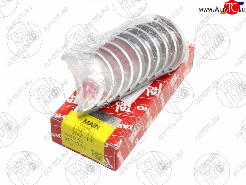 1 549 р. Вкладыши коренные к-т 0,50 TOYOTA COROLLAVITZPROBOX 1NZ-FE2NZ-FE1ND-TV TAIHO M723A1 050  с доставкой в г. Чебоксары