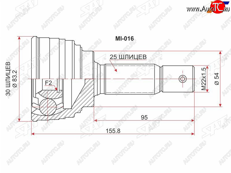1 599 р. Шрус наружный MITSUBISHI GALANTEMERAUDELIBEROCHARIOTRVR 4G634G644G936A12 91-96 4WD SAT MI-016  с доставкой в г. Чебоксары