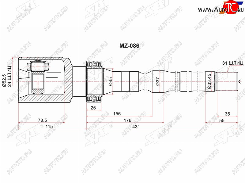 6 299 р. Шрус внутренний  MAZDA CX-5 2.5 4WD RH SAT MZ-086  с доставкой в г. Чебоксары