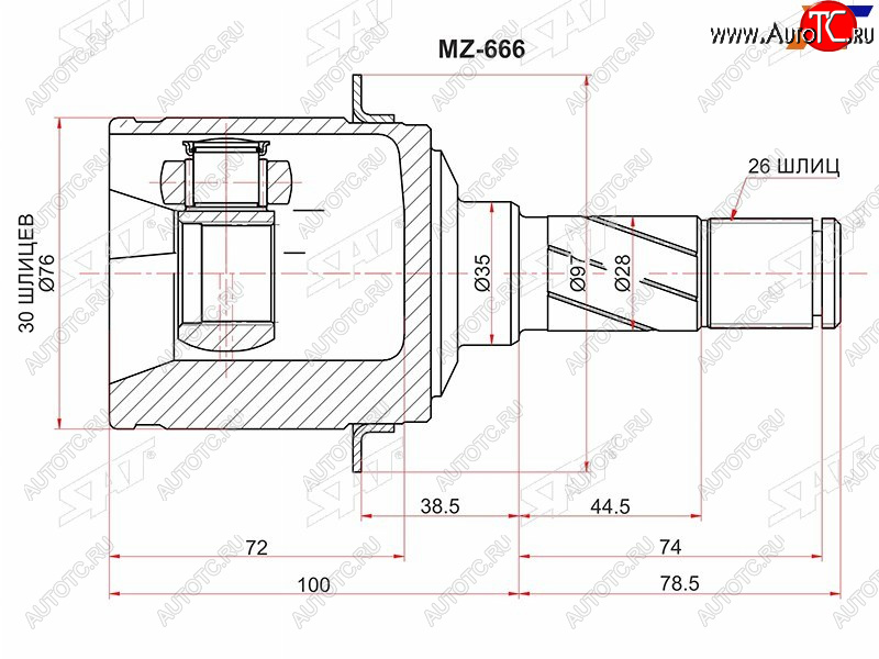 2 299 р. Шрус внутренний RR LHRH MAZDA CX-7 07-CX-9 07- SAT MZ-666  с доставкой в г. Чебоксары