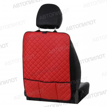 красный 453р красный 453р
