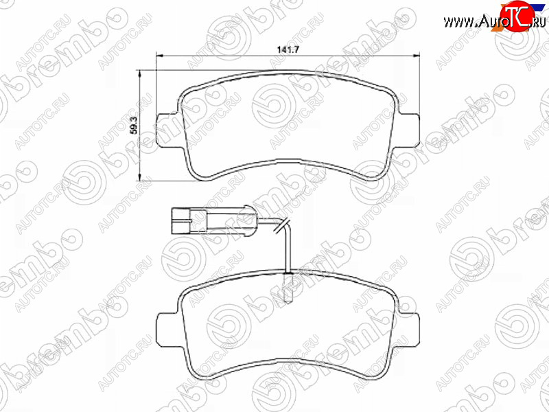 4 399 р. Колодки тормозные задние RH-LH SAT CITROEN Jumper 290 рестайлинг (2014-2022)  с доставкой в г. Чебоксары