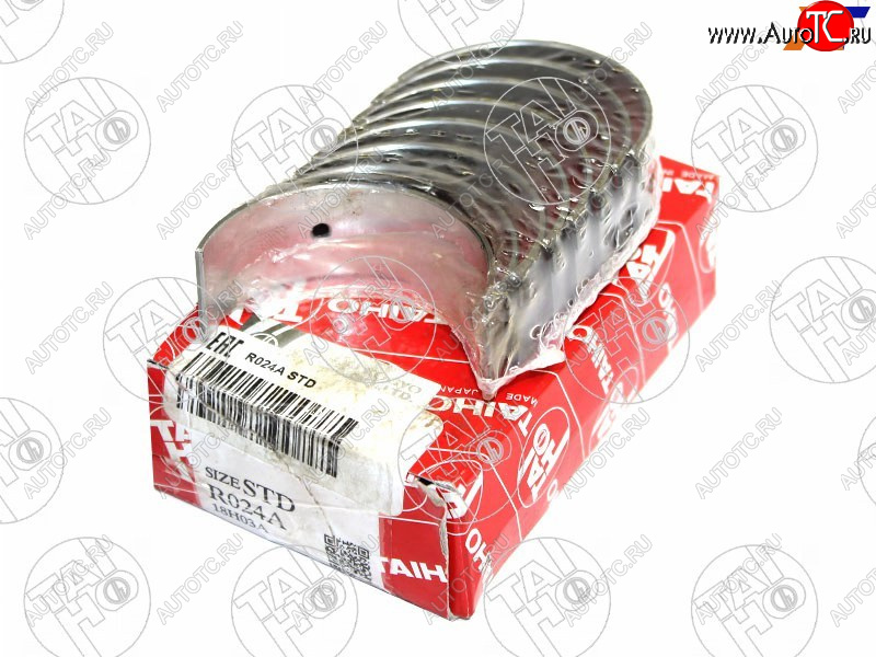 859 р. Вкладыши шатунные к-т STD CALDINACAMRYVISTACARINACELICACORONARAV4 1S-FI3S-FE4S-FE 96- TAIHO R024A STD  с доставкой в г. Чебоксары