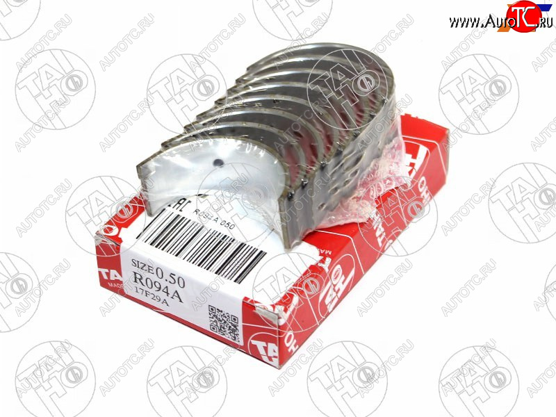 959 р. Вкладыши шатунные к-т 0,50 NISSAN AVENIRBLUEBIRDPRIMERASUNNYWINGROAD GA13-16DEQG13-18DE TAIHO R094A 050  с доставкой в г. Чебоксары