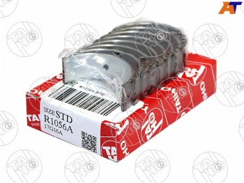 919 р. Вкладыши шатунные к-т STD NISSAN TIIDANOTE HR15DEHR16DE 05- TAIHO R1056A STD  с доставкой в г. Чебоксары. Увеличить фотографию 2