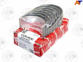 849 р. Вкладыши шатунные к-т 0,50 MITSUBISHI DELICAL200PAJEROMONTERO 4D554D564G524G54 82- TAIHO R113A1 050  с доставкой в г. Чебоксары. Увеличить фотографию 2