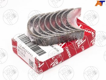 749 р. Вкладыши шатунные к-т 0,75 MITSUBISHI COLTLANCERLIBEROMIRAGEPAJEROMONTERO IO 4G134G18 98- TAIHO R130A 075  с доставкой в г. Чебоксары. Увеличить фотографию 2