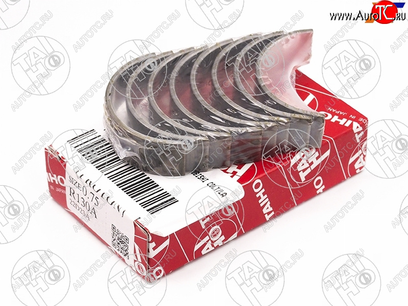 749 р. Вкладыши шатунные к-т 0,75 MITSUBISHI COLTLANCERLIBEROMIRAGEPAJEROMONTERO IO 4G134G18 98- TAIHO R130A 075  с доставкой в г. Чебоксары