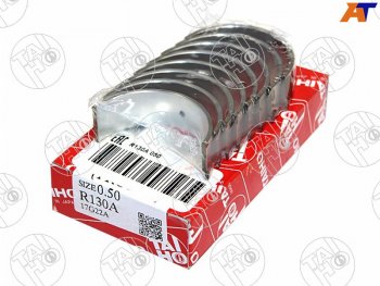 749 р. Вкладыши шатунные к-т 0,50 MITSUBISHI COLTLANCERLIBEROMIRAGEPAJEROMONTERO IO 4G134G18 98- TAIHO R130A 050  с доставкой в г. Чебоксары. Увеличить фотографию 2
