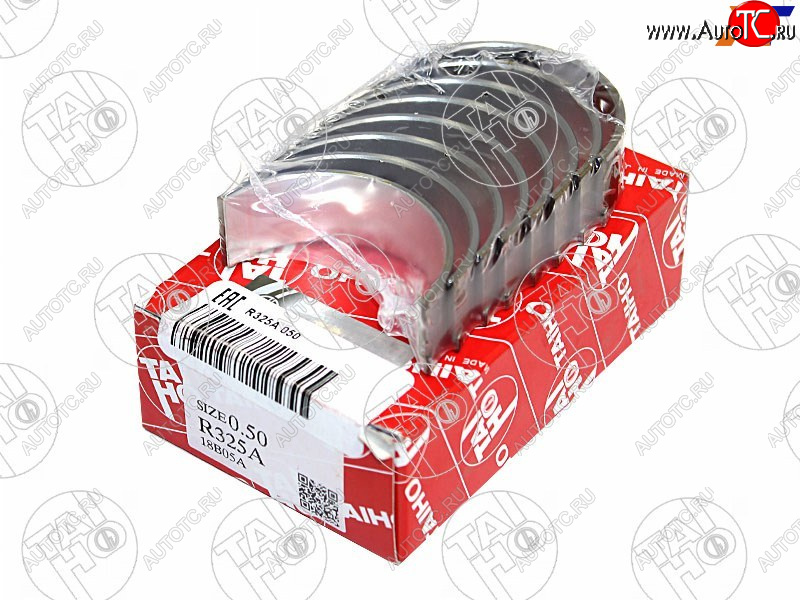 1 269 р. Вкладыши шатунные к-т 0,50 MAZDA 323626MPVMX-6PREMACY FSFP 01- TAIHO R325A 050  с доставкой в г. Чебоксары