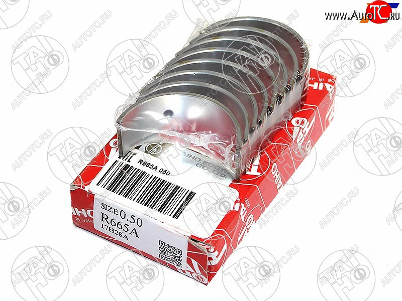 1 099 р. Вкладыши шатунные к-т 0,50 SUZUKI CULTUSESCUDOGRAND VITARASWIFTSX4 M15AM16AM18A 07- TAIHO R665A 050  с доставкой в г. Чебоксары