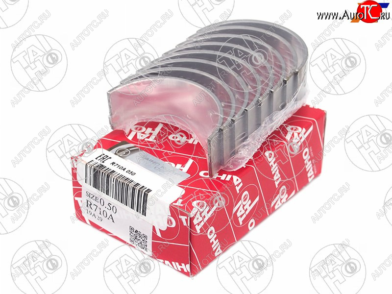 899 р. Вкладыши шатунные к-т 0,50 TOYOTA CORONACALDINACAMRYVISTA 3S-FE4S-FE5S-FE 90- TAIHO R710A 050  с доставкой в г. Чебоксары