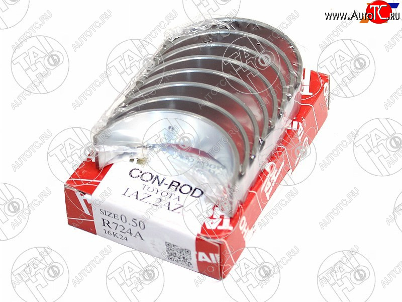 859 р. Вкладыши шатунные к-т 0,50 TOYOTA PREMIOALLIONCALDINA 1AZ-FE2AZ-FE 01- TAIHO R724A 050  с доставкой в г. Чебоксары
