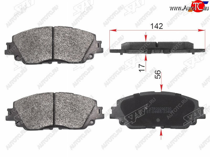 859 р. Колодки тормозные передние FR-FL SAT Toyota RAV4 XA50 5 дв. дорестайлинг (2018-2025)  с доставкой в г. Чебоксары