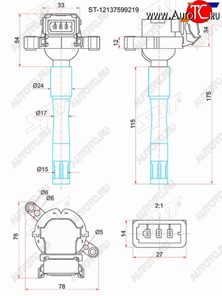 1 329 р. Катушка зажигания BMWLAND ROVER SAT ST-12137599219  с доставкой в г. Чебоксары