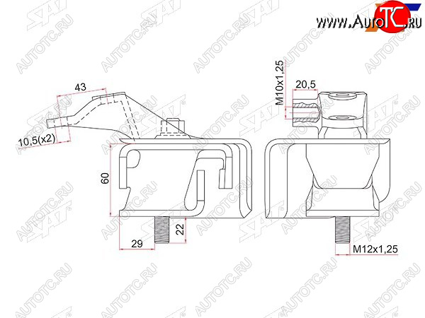 2 699 р. Опора двигателя KR42 LH SAT Toyota Town Ace 3 (1996-2008)  с доставкой в г. Чебоксары