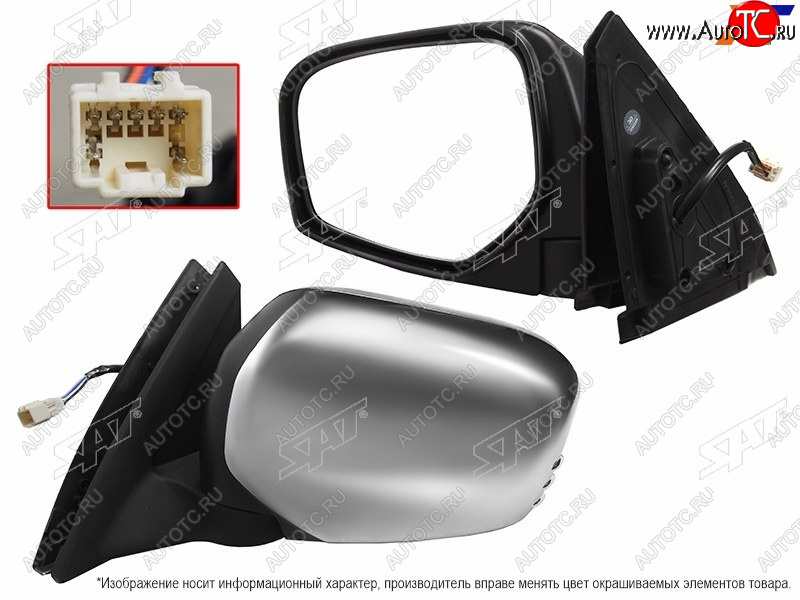 8 599 р. Зеркало Mitsubishi L200 07-16  Pajero Sport 08-17 (Слева Обогрев Регулировка Складывание 7 конт SAT ST-16-0061  с доставкой в г. Чебоксары