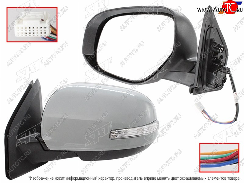 5 799 р. Зеркало MITSUBISHI OUTLANDER 10-13 ASX 12- LH обогрев, поворот, складывание, 9 контактов SAT ST-16-0065  с доставкой в г. Чебоксары