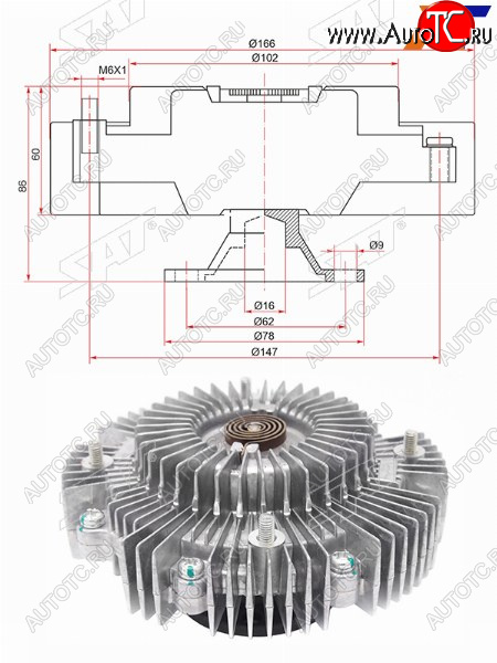 3 499 р. Вискомуфта 1TR# dynatoyoace TRY220,23#,281hiace TRH102,112,12# SAT ST-16210-75090  с доставкой в г. Чебоксары