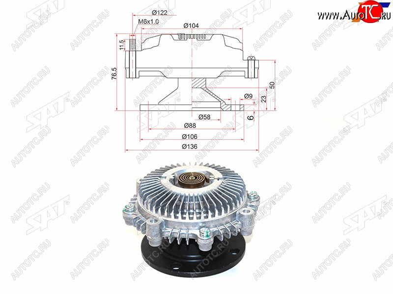 2 889 р. Вискомуфта TOYOTA ESTIMA EMINALUCIDA 3C-T# SAT ST-16210-64030  с доставкой в г. Чебоксары