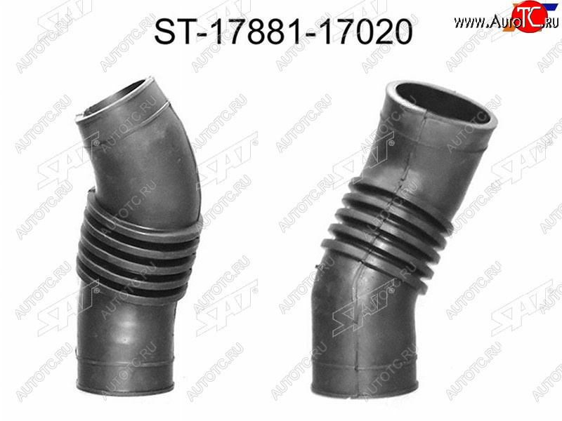 1 179 р. Гофра возд. фильтра TY 1HZ, LCR HZJ8#, 90-98 SAT ST-17881-17020  с доставкой в г. Чебоксары
