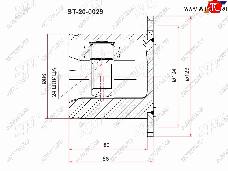 3 499 р. Шрус внутренний AUDI A4 09-15A5 09-17Q5 08-17 2,0 левыйправый SAT ST-20-0029  с доставкой в г. Чебоксары