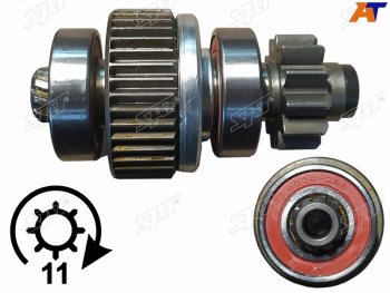 389 р. Бендикс Mitsubishi Galant 83-96  L200 81-86  Hyundai Galloper 91-07  Starex 97-07 SAT ST-217-0019  с доставкой в г. Чебоксары. Увеличить фотографию 2