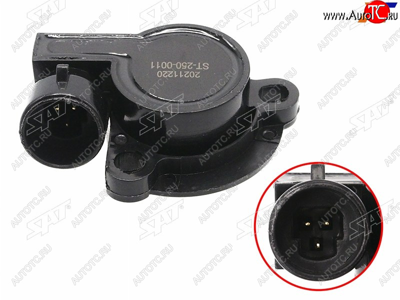 283 р. Датчик положения дроссельной заслонки LADA 21089910111215 86-13 CHEVROLET NIVA 02-20 SAT ST-250-0011  с доставкой в г. Чебоксары