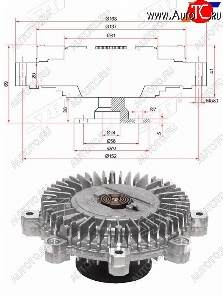 2 699 р. Вискомуфта HYUNDAI PORTER 04-KIA SORENTO 06-09 SAT ST-25237-4A100  с доставкой в г. Чебоксары