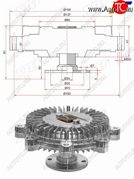 2 889 р. Вискомуфта HYUNDAI GALLOPERTERRACAN 00- SAT ST-25237-42200  с доставкой в г. Чебоксары