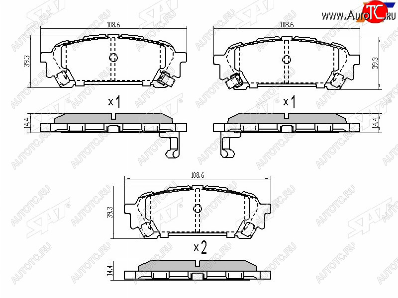 649 р. Колодки тормозные зад RH-LH SAT Subaru Forester SH (2008-2013)  с доставкой в г. Чебоксары
