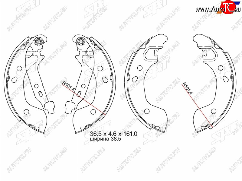 1 269 р. Колодки тормозные барабанные задние RH-LH SAT Nissan Almera G15 седан (2012-2019)  с доставкой в г. Чебоксары