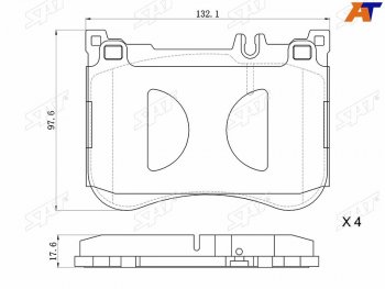 Колодки тормозные перед FR-FL SAT Mercedes-Benz S class  W222 (2013-2017) седан гибрид дорестайлинг