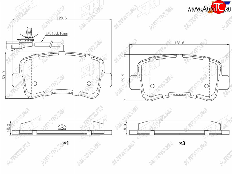 1 079 р. Колодки тормозные зад RH-LH SAT Opel Movano B (2010-2025)  с доставкой в г. Чебоксары