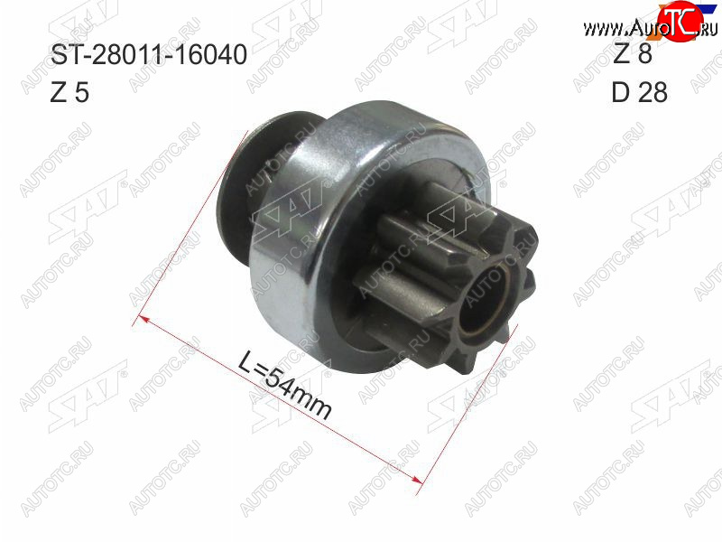 459 р. Бендикс Honda Civic 00-06  Civic Ferio 00-05  Toyota Allion (T240,T260) 01-21  Avensis (T220) 00- SAT ST-28011-16040  с доставкой в г. Чебоксары