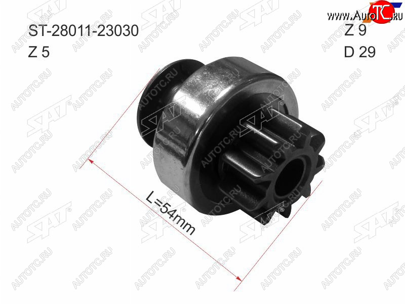 439 р. Бендикс Honda Civic 00-06  Civic Ferio 00-05  Toyota Allion (T240,T260) 01-21  Avensis (T220) 00- SAT ST-28011-23030  с доставкой в г. Чебоксары