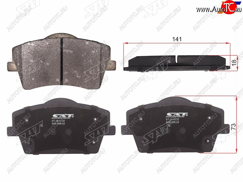 1 269 р. Колодки тормозные перед FL-FR SAT Geely Tugella FY11,HPBA4 дорестайлинг (2019-2023)  с доставкой в г. Чебоксары