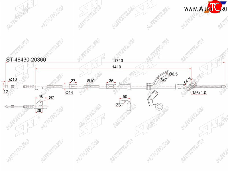799 р. Трос ручника 4WD LH SAT Toyota Caldina T190 дорестайлинг универсал (1992-1995)  с доставкой в г. Чебоксары