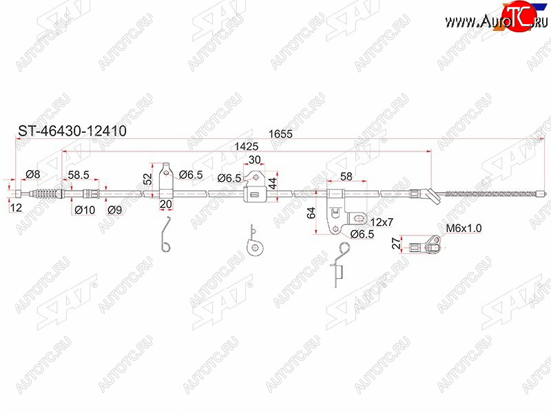 1 379 р. Трос ручника 2WD LH SAT Toyota Corolla Fielder E120 универсал дорестайлинг (2000-2002) (барабанные тормоза)  с доставкой в г. Чебоксары