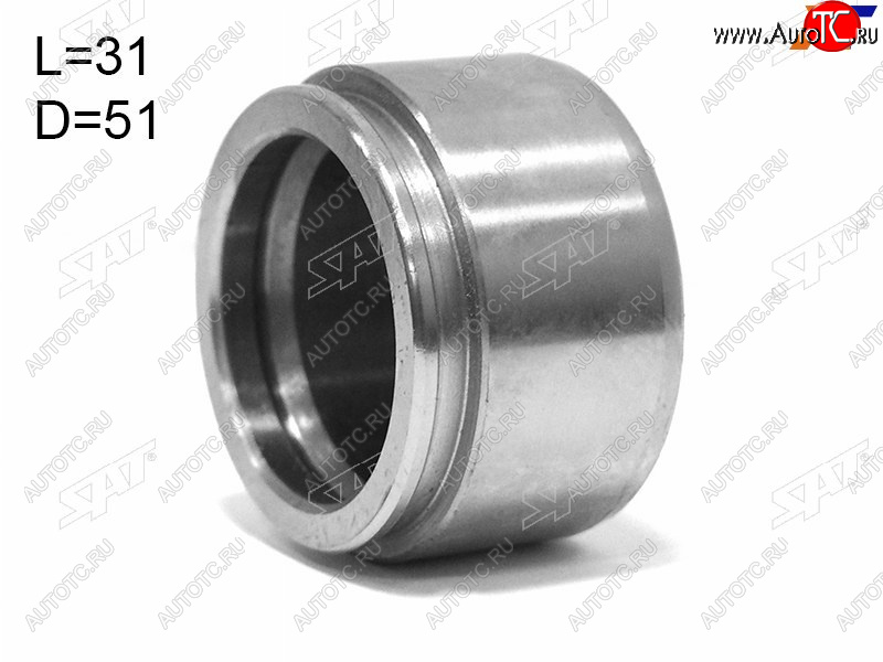 359 р. Поршень тормозного суппорта перед 31mm SAT Toyota Land Cruiser 10 100 дорестайлинг (1998-2002)  с доставкой в г. Чебоксары